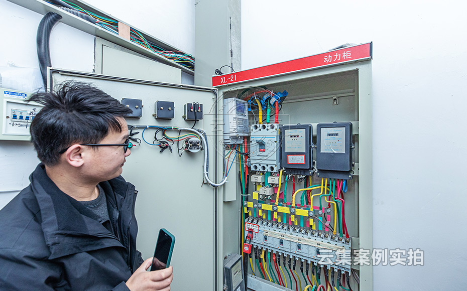 ¹¤ÒµÔ°Äܺij±íϵͳ