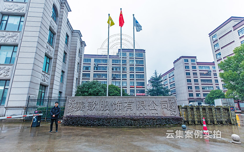 ¹¤³§Äܺļà²âϵͳ