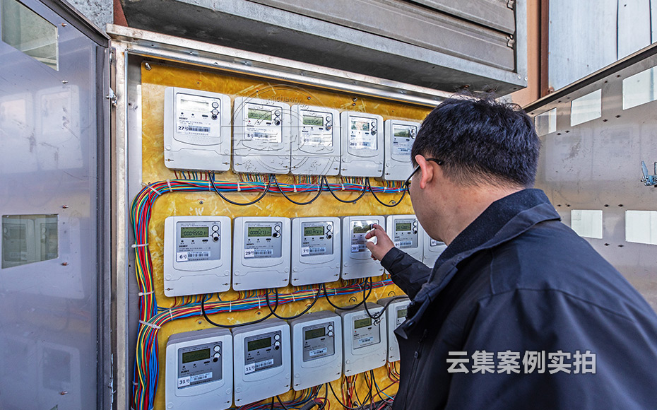 能耗监测系统