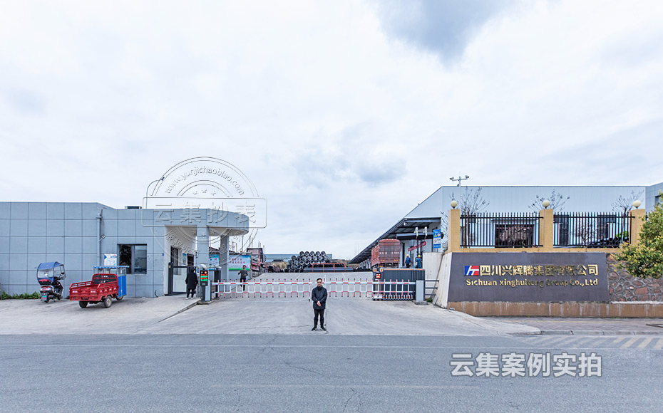 ¹¤³§Äܺļà²âϵͳ