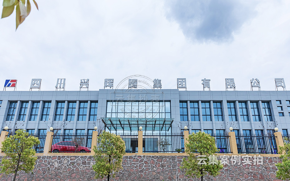 ¹¤³§Äܺļà²âϵͳ