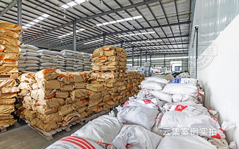 ¹¤³§Äܺļà²âϵͳ