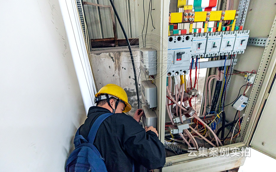 ¹¤³§Äܺļà²âϵͳ