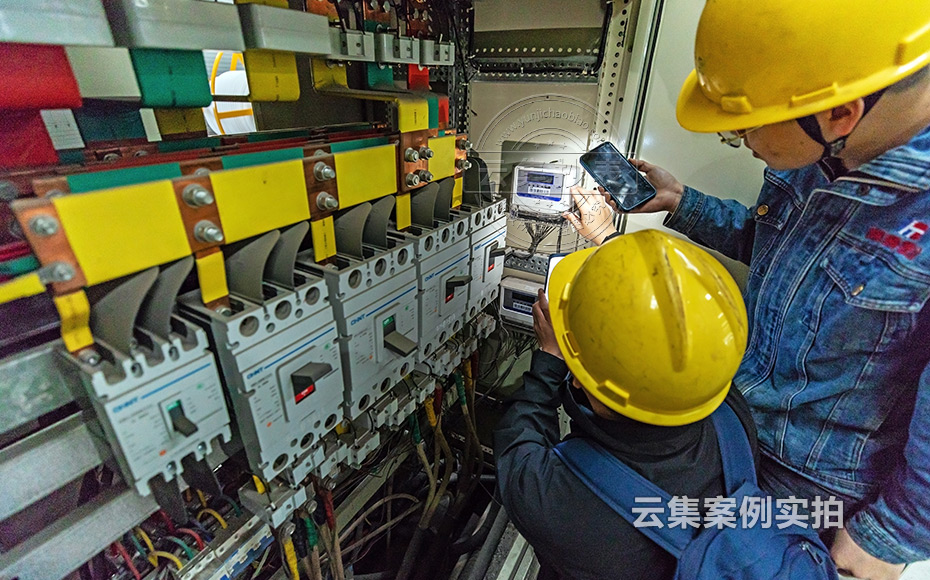 ¹¤³§Äܺļà²âϵͳ