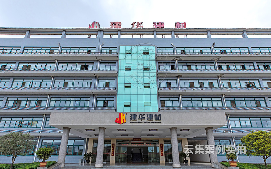 Äܺļà²âÔÚÏßϵͳ