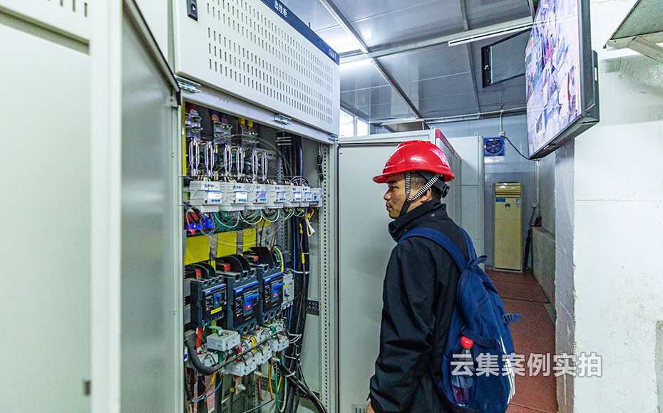 Äܺļà²âÔÚÏßϵͳ