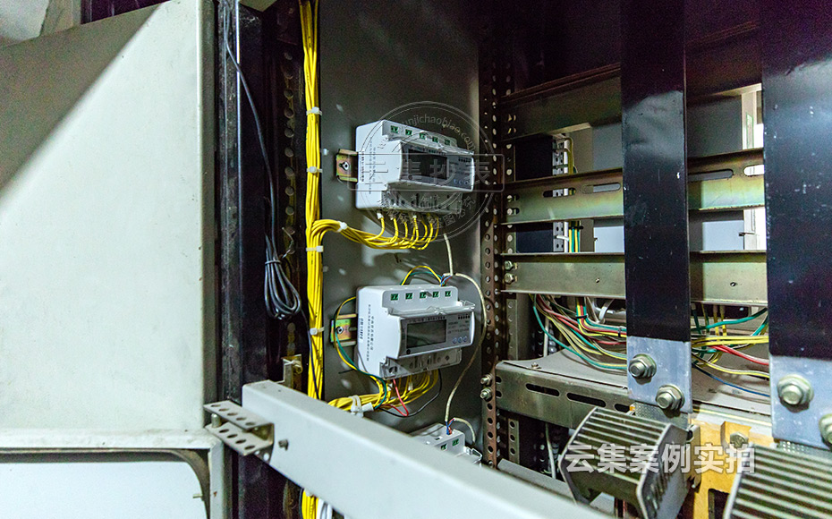 ¹¤³§Äܺļà²â¹ÜÀíϵͳ