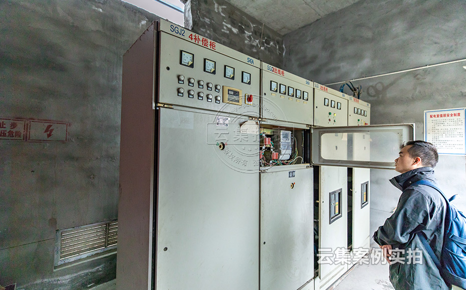 ¹¤³§Äܺļà²â¹ÜÀíϵͳ