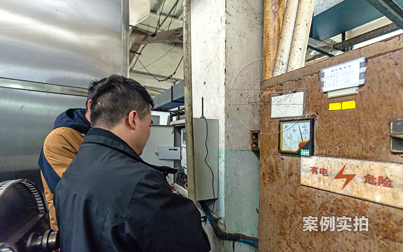 4GÎÞÏßÈýÏàµç±í