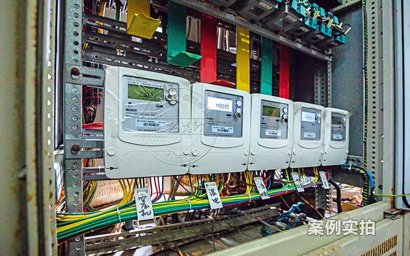 Äܺļà²âÔÚÏßϵͳ