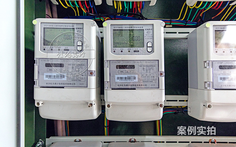 Ô¤¸¶·Ñ³±íϵͳ