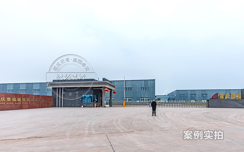 ¹¤³§Äܺļà²âϵͳ