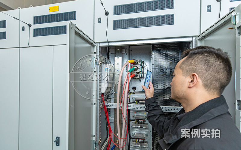 4GÎÞÏßÈýÏàµç±í