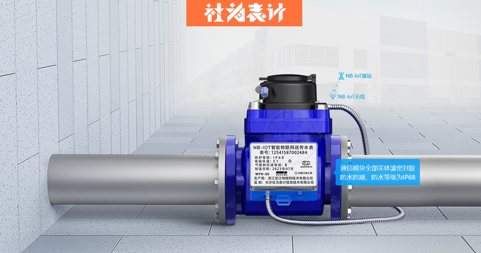 ºþÄÏÎïÁªÍøË®±í ºþÄÏÎïÁªÍøË®±í