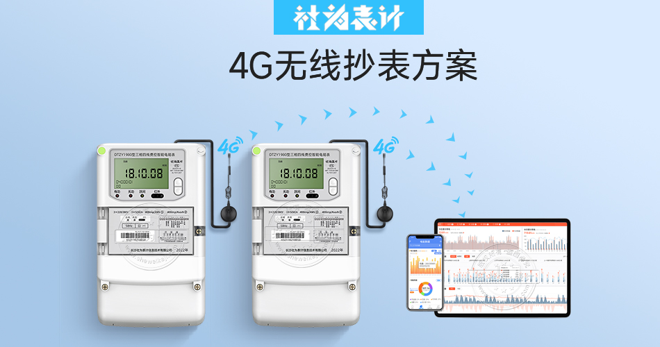 Ë®µç³±í·½°¸ Ë®µç³±í·½°¸