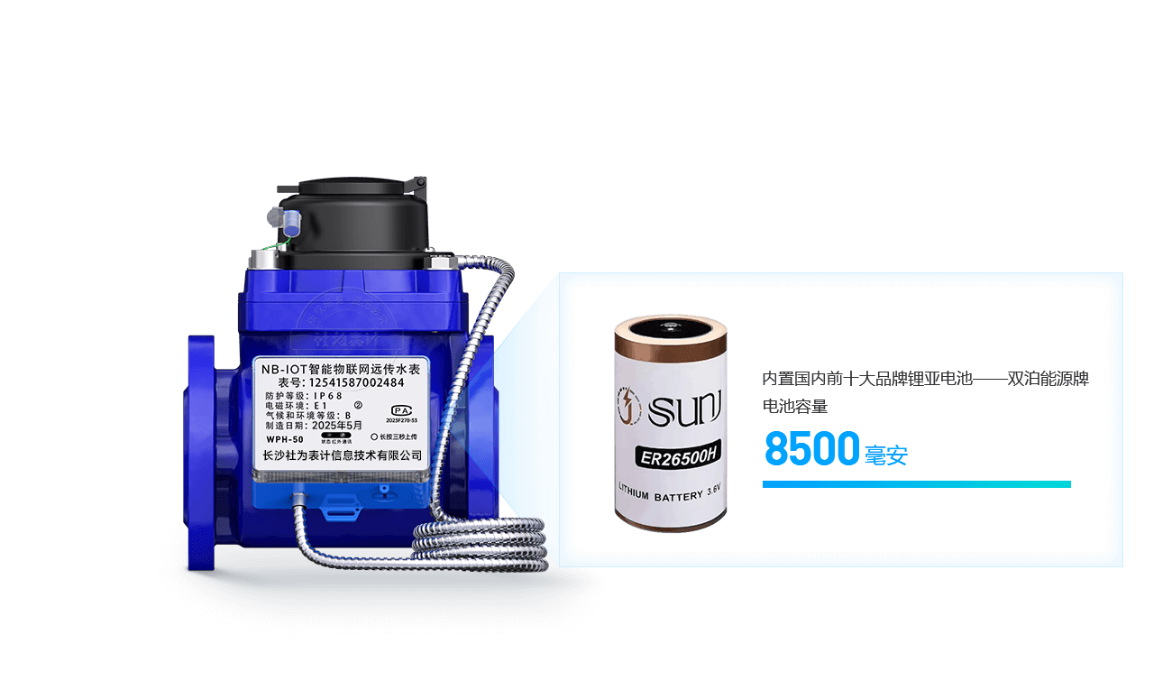 Ë®±íÖ±ÁªÏµÍ³