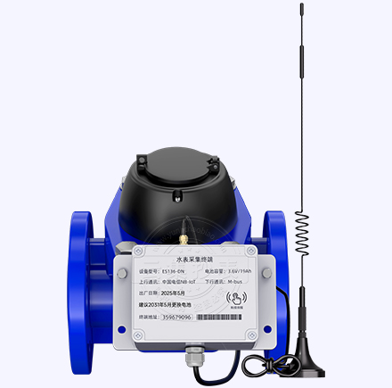 旋翼式直读式远传水表LXSY