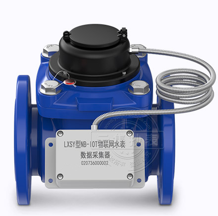 ˮƽÂÝÒíʽԶ´«Ë®±íLXLGY