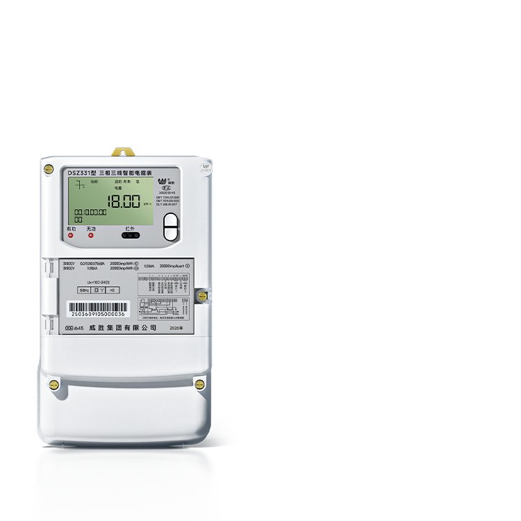 DSZ331�����������ܵ��ܱ�