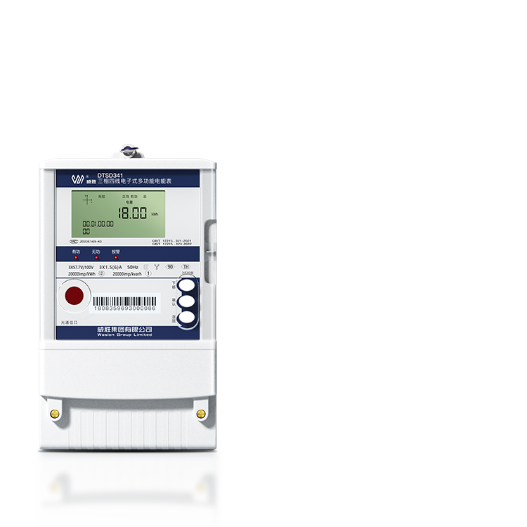 DTSD341-9D�������ߵ���ʽ�๦�ܵ��