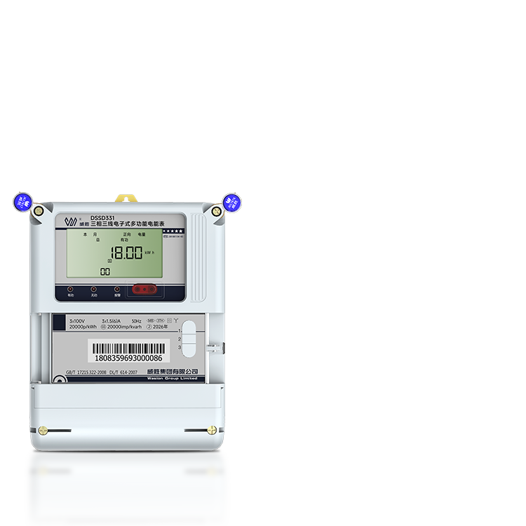 DSSD331-MB3�������ߵ���ʽ�๦�ܵ��