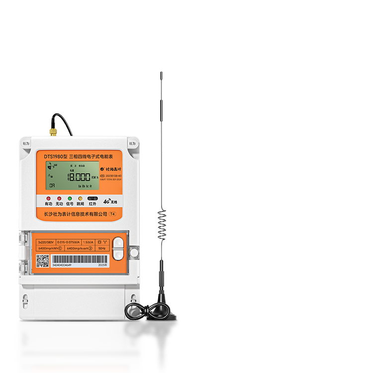 ��Ϊ��������4G�������ܵ��DTS1980