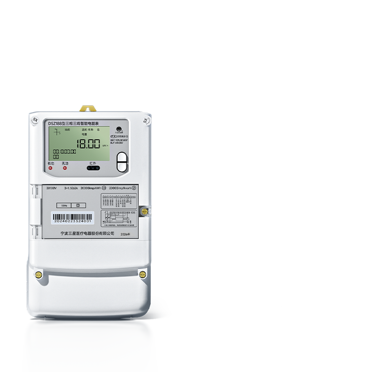 ����DSZ188��������Զ�����ܵ��ܱ�