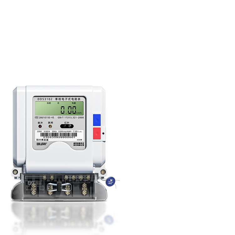 DDS3102-S1�������ʽ���ܱ�