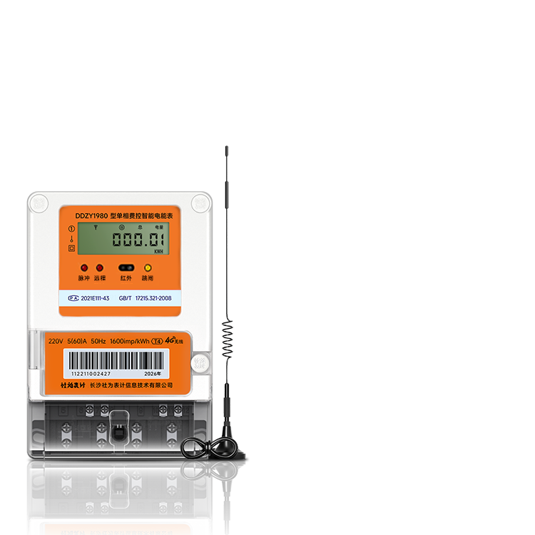 ��ΪDDZY1980  4G�������������