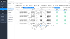 ±£Ë®±£µçÒ³Ãæ